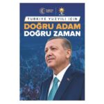 recep-tayyip-erdogan-afisi
