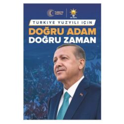 recep-tayyip-erdogan-afisi